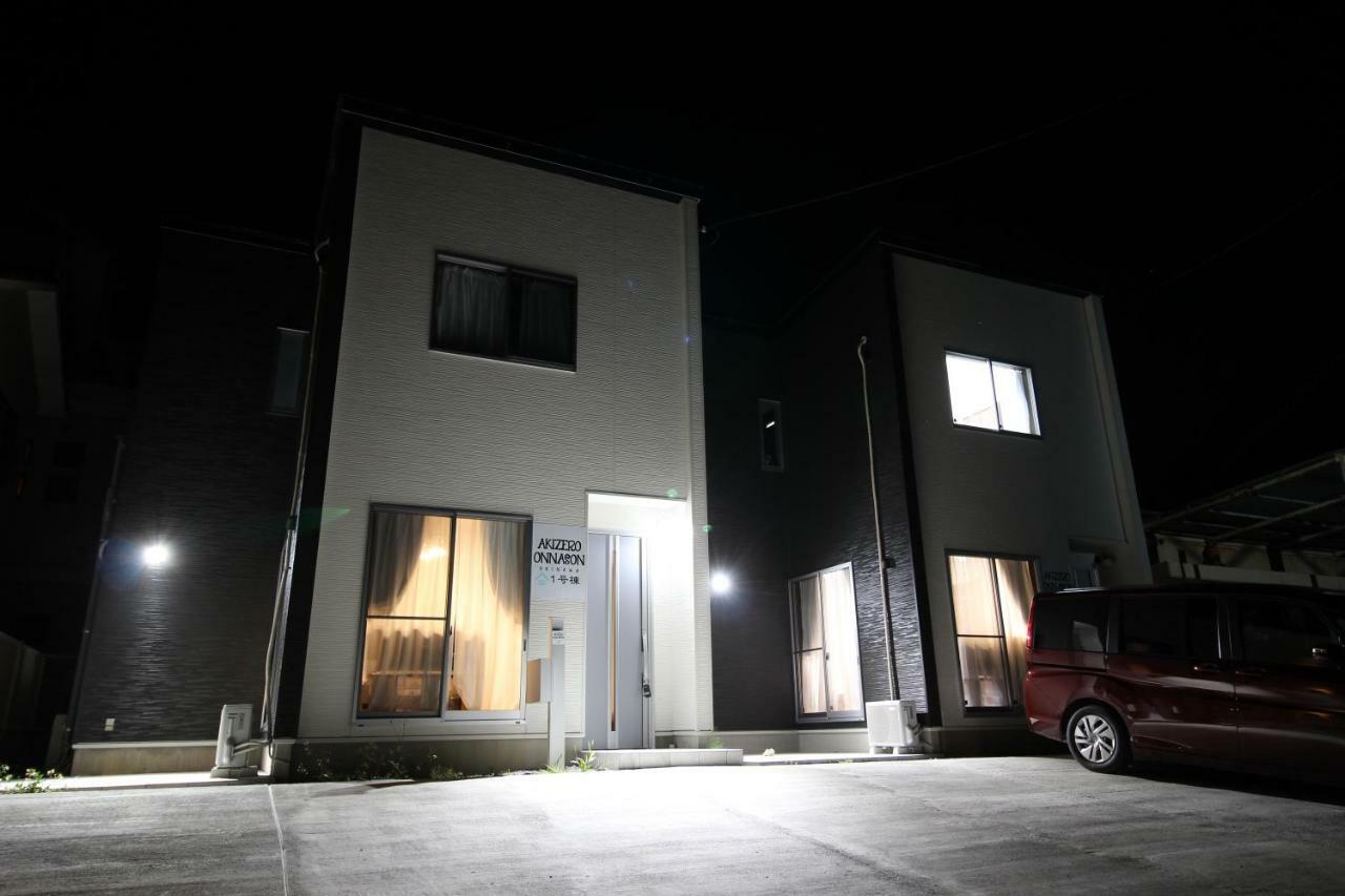 Akizero Onnason Villa ภายนอก รูปภาพ